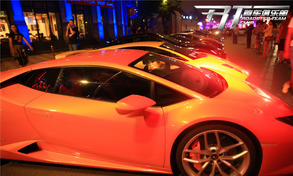 2015榜样北京-RT跑车俱乐部5周年 2015榜样北京-RT跑车俱乐部5周年