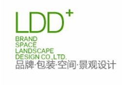 武汉LDD画册设计公司 武汉LDD画册设计公司