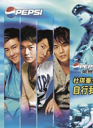 周杰伦(jaychou)