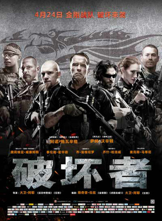 乔什·哈洛威