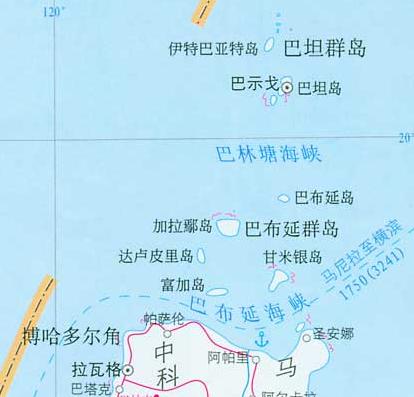 巴坦群岛 巴坦群岛
