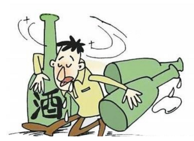 解酒毒 解酒毒
