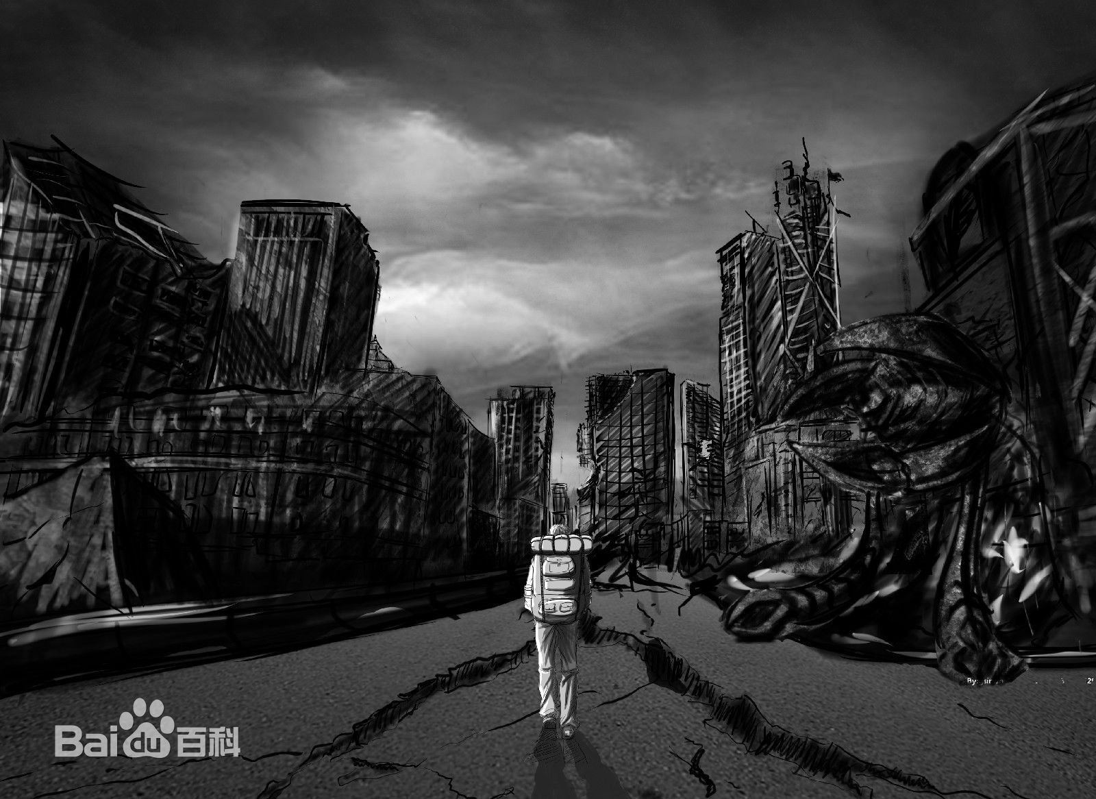 星陨(星陨系列小说(KDA)) 星陨(星陨系列小说(KDA))
