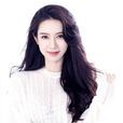 潘霜霜 潘霜霜