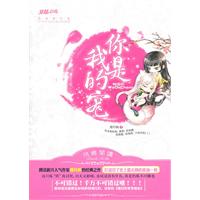 穆丹枫 穆丹枫