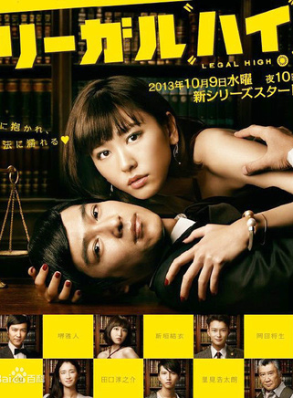 佐藤隆太