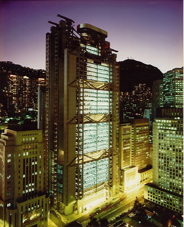 滙丰集团(滙丰) 滙丰集团(滙丰)