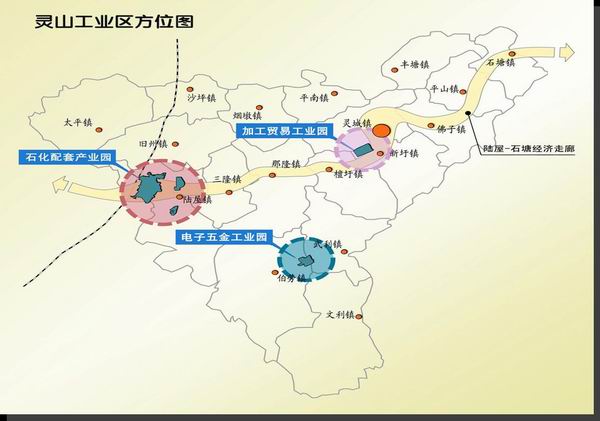灵山主要工业区分布 灵山主要工业区分布