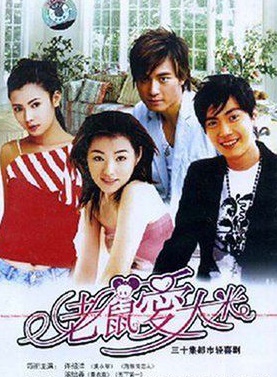 杨臣刚