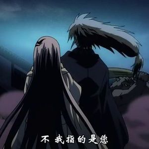 雪丽 雪丽