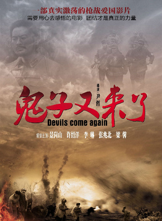 许绍洋