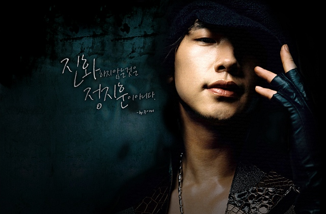 It\x27s raining(韩国歌手Rain第三张专辑) It\x27s raining(韩国歌手Rain第三张专辑)