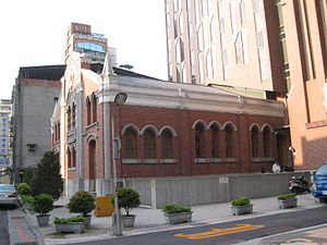 大稻埕(台湾省台北市地名) 大稻埕(台湾省台北市地名)