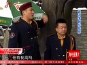 严保华 严保华