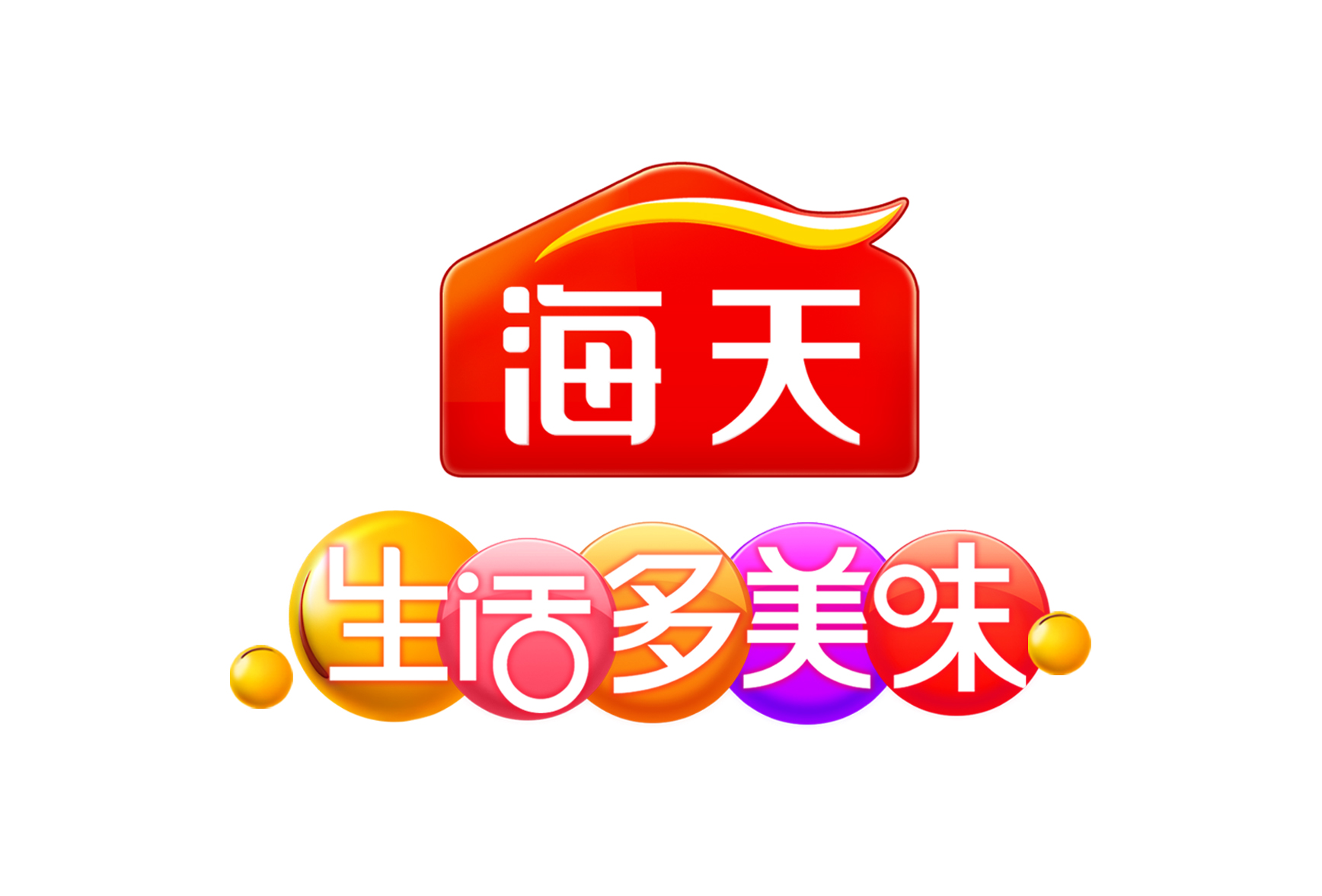佛山市海天调味食品股份有限公司 佛山市海天调味食品股份有限公司