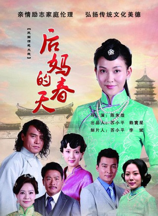 康磊