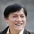 田二喜 田二喜