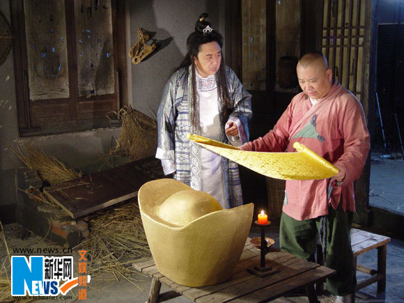 天生我才 天生我才