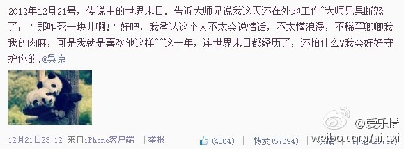 光线三宝 光线三宝