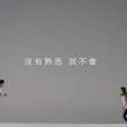陌路(汉语词语) 陌路(汉语词语)