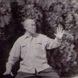 经梧太极拳 经梧太极拳