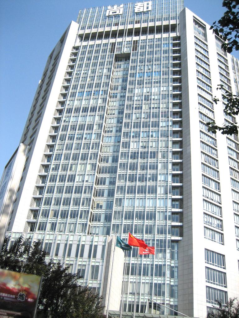 华远·尚都国际 华远·尚都国际