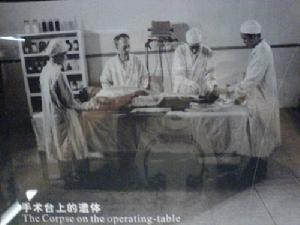 女尸解剖 女尸解剖