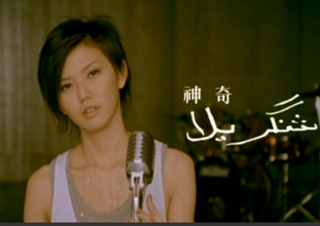 漩涡(孙燕姿演唱歌曲) 漩涡(孙燕姿演唱歌曲)