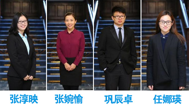 2015年度中国罗德奖学金得主 2015年度中国罗德奖学金得主