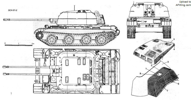 ZSU-57-2 三面图 ZSU-57-2 三面图
