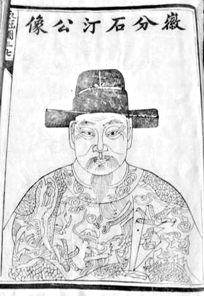 张元勛(明朝抗倭名将) 张元勛(明朝抗倭名将)