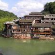 阿里山乡 阿里山乡