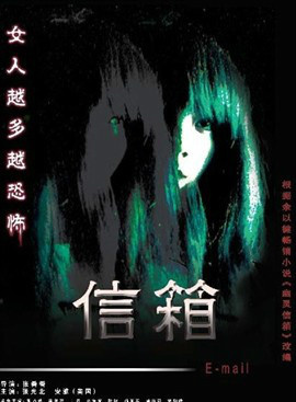 安雅(中国台湾女演员)