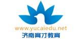 育才 育才