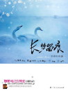 千寻千寻 千寻千寻