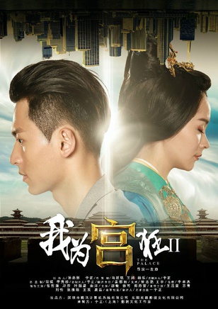 康磊