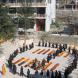 弥陀禅寺(嘉义市南郊弥陀禅寺) 弥陀禅寺(嘉义市南郊弥陀禅寺)