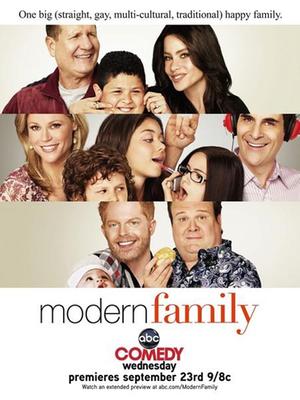 摩登家庭(美国家庭类电视剧(Modern Family))