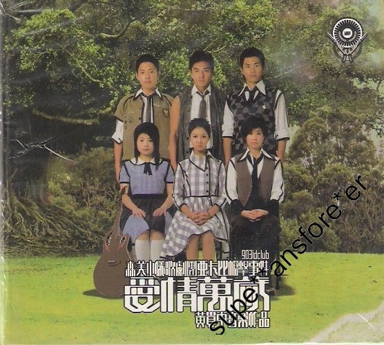 亚卡比枪击事件 亚卡比枪击事件