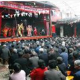 会戏 会戏