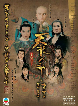 江毅
