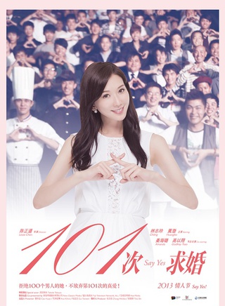 李重文
