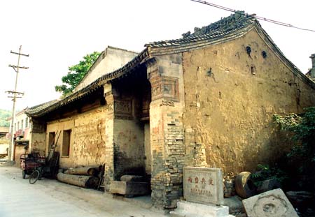 两当兵变纪念馆 两当兵变纪念馆