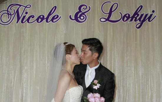 黎诺懿与老婆李洁莹 黎诺懿与老婆李洁莹