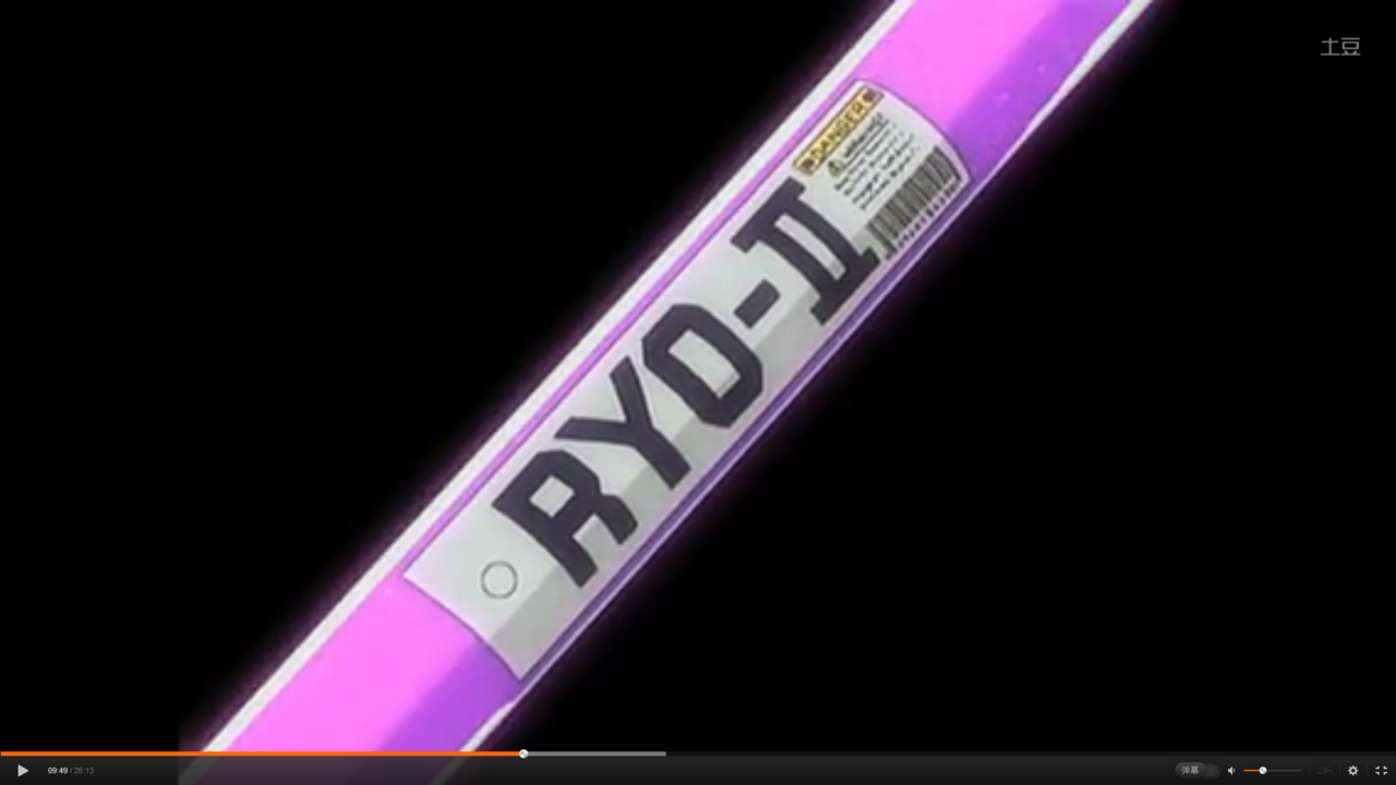 RYO-Ⅱ RYO-Ⅱ