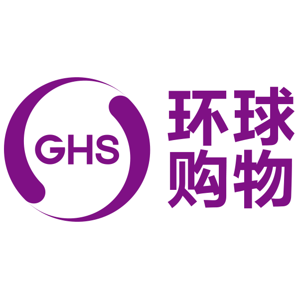 环球购物 环球购物