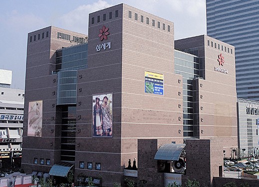 新世界百货店 新世界百货店