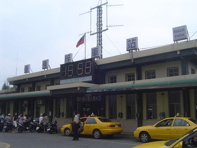 楠梓车站 楠梓车站