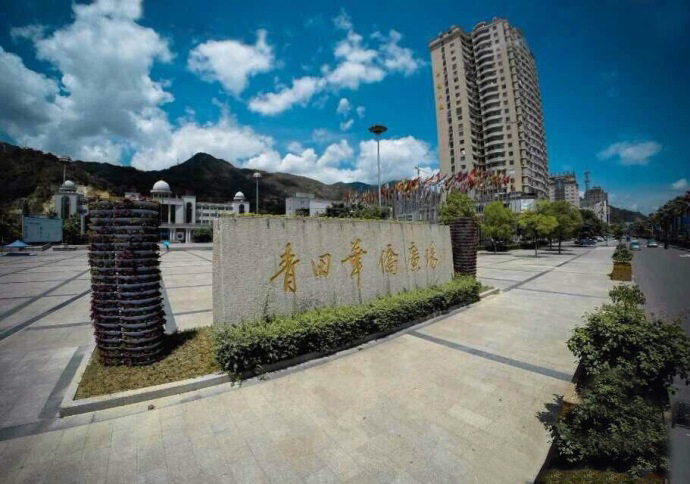 中国石雕之乡 中国石雕之乡