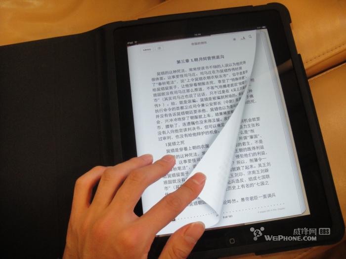 ibooks ibooks